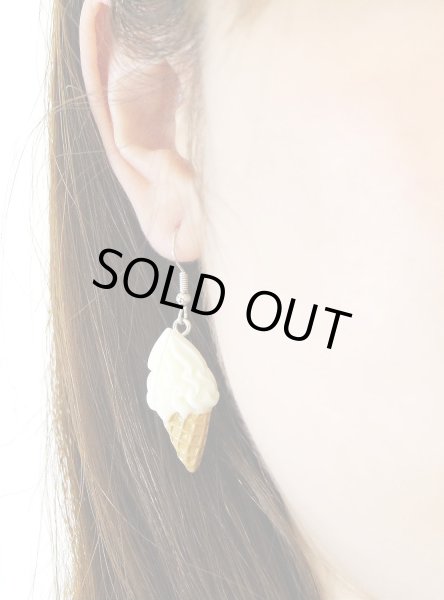 画像6: 食品サンプルピアス フックピアス おもしろピアス ソフトクリーム ミニチュアフード きらきらぷんぷん丸 FSP-H-009 1個 (6)