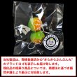 画像2: 食品サンプルピアス フックピアス おもしろピアス 皮むきみかん ミニチュアフード きらきらぷんぷん丸 FSP-H-012 1個 (2)