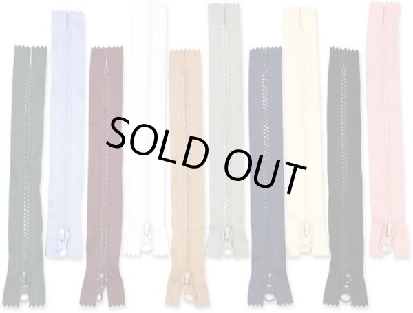 画像1: ファスナー 20cm ジッパー 手芸 テープ 修理【ミックスカラー 10本入り】ハンドメイド きらきらぷんぷん丸 FSR-001 (1)