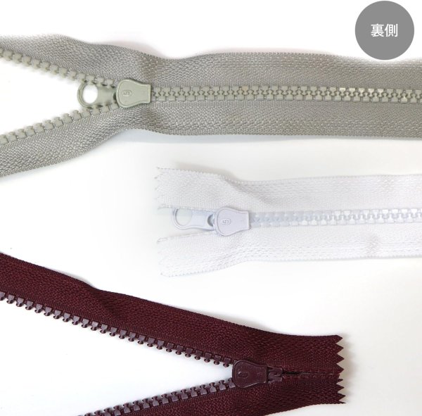 画像6: ファスナー 20cm ジッパー 手芸 テープ 修理【ミックスカラー 10本入り】ハンドメイド きらきらぷんぷん丸 FSR-001 (6)