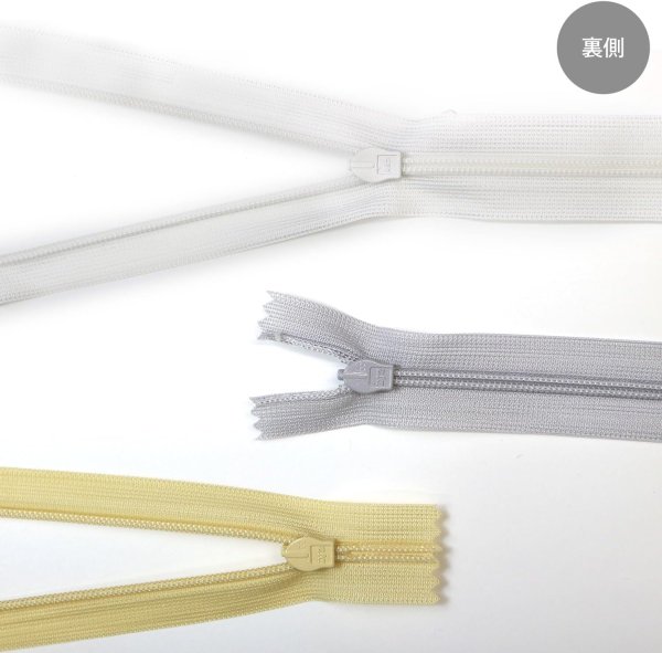画像6: ファスナー 25cm ジッパー 表側がすっきり見えるタイプ コイルファスナー 手芸 テープ 修理【ミックスカラー 10本入り】ハンドメイド きらきらぷんぷん丸 FSR-002 (6)