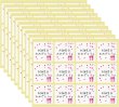 画像1: ギフトシール 【お誕生日おめでとう。】 120枚入り 44x44mm プレゼント ラッピング バースデー ステッカー 正方形 日本製 (1)