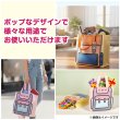 画像6: ギフトバッグ リュック柄 220x215mm 【ピンク】 3枚入り ラッピング プレゼント 不織布 手提げ袋 マチ付き A5サイズ きらきらぷんぷん丸 GLB-002 (6)