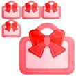 画像1: ギフトバッグ チャック付き リボン 200x140mm 【レッド】 5枚入り ラッピング 手提げ袋 プレゼント お菓子 マチ付き ハンドバッグ きらきらぷんぷん丸 GLB-003 (1)