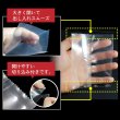 画像5: 熱圧着袋 透明 97枚 内寸90x95mm ギザギザ ラッピング 包装 ハンドメイド ヒートシール アイロン シーラー かわいい おしゃれ きらきらぷんぷん丸 GRA-005 (5)