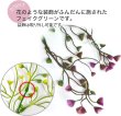 画像3: フェイクグリーン 造花 観葉植物 約80cm 【パープル&グリーン】 紫 緑 インテリア 雑貨 人工 水やり不要 ハンギング 吊り下げ きらきらぷんぷん丸 GRDN-009 (3)