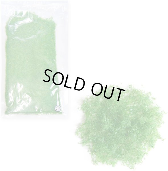 画像1: ジオラマスポンジターフ 約40g入り 【ライトグリーン】 緑 芝生 草 木 苔 自然 パウダー テラリウム ミニチュア フェイクモス きらきらぷんぷん丸 GRDN-013 (1)