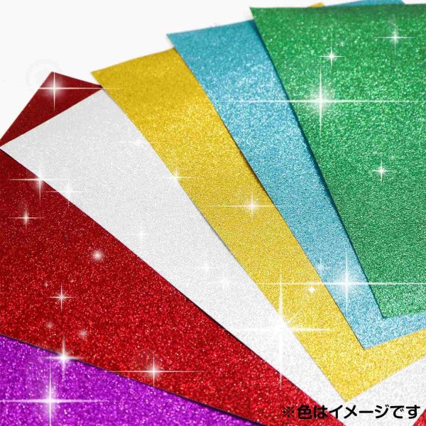画像6: 【グリッターシール】A4サイズ グリッター 金 フリーカット 粘着あり ラメ シール うちわ デコ ステッカー、オリジナルシールの制作に　ゴールド  [10s] きらきらぷんぷん丸 GS-004 (6)