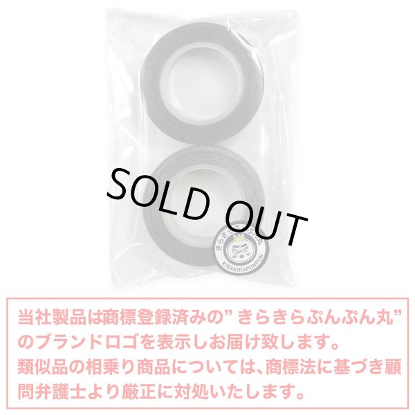 画像2: グリッターテープ 銀 シルバー ハート柄 マスキングテープ キラキラ デコレーション ラッピング 装飾 シール 粘着あり 2巻入り【約15mm×10M】きらきらぷんぷん丸 GT-017 (2)