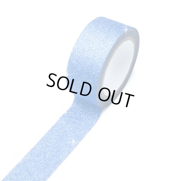 画像1: グリッターテープ ブルー 細かいラメ キラキラ デコレーション ラッピング シール プレゼント 1巻 幅約15mm×長さ約5m きらきらぷんぷん丸 GT-023 (1)