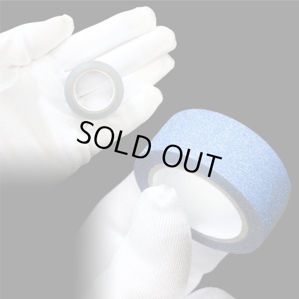 画像5: グリッターテープ ブルー 細かいラメ キラキラ デコレーション ラッピング シール プレゼント 1巻 幅約15mm×長さ約5m きらきらぷんぷん丸 GT-023 (5)