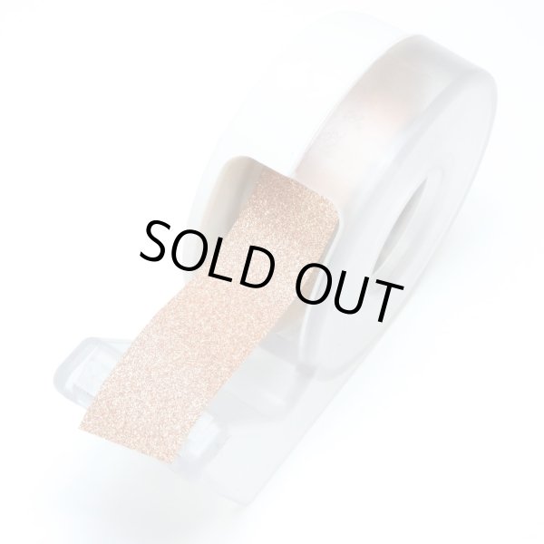 画像4: グリッターテープ オレンジ 細かいラメ キラキラ デコレーション ラッピング シール プレゼント 1巻 幅約15mm×長さ約5m きらきらぷんぷん丸 GT-024 (4)