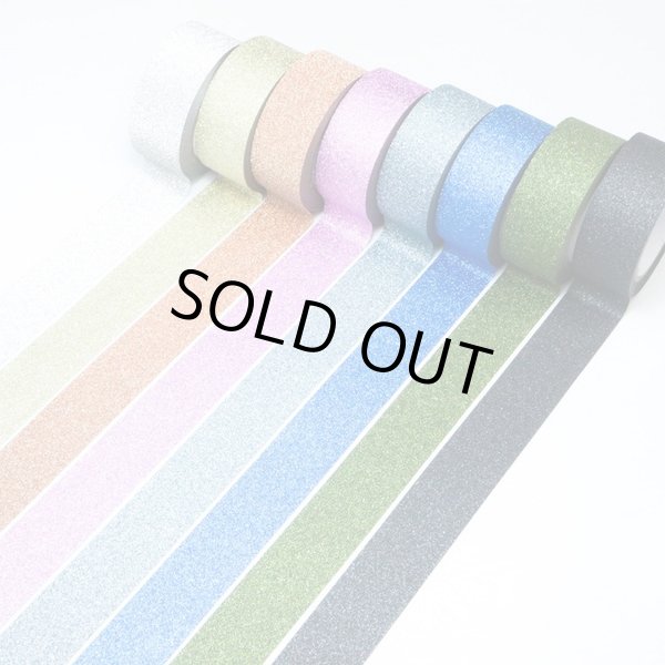 画像7: グリッターテープ ピンク 細かいラメ キラキラ デコレーション ラッピング シール プレゼント 1巻 幅約15mm×長さ約5m きらきらぷんぷん丸 GT-026 (7)