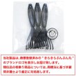画像6: ヘアブラシクリーナー 3個セット お手入れ 髪の毛 ほこり 軽量 コンパクト 持ち運び 携帯用 きらきらぷんぷん丸 HBC-001 (6)