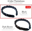 画像6: 三つ編み カチューシャ【ブラック】 黒 ヘアアクセサリー 三編み 髪飾り 可愛い ヘアバンド ヘアアレンジ 編み込み きらきらぷんぷん丸 HEK-010 (6)