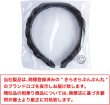 画像7: 三つ編み カチューシャ【ブラック】 黒 ヘアアクセサリー 三編み 髪飾り 可愛い ヘアバンド ヘアアレンジ 編み込み きらきらぷんぷん丸 HEK-010 (7)