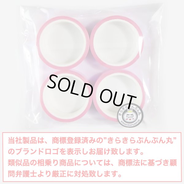 画像2: オーロラテープ【ピンク】粘着あり OPPテープ ホログラム デコレーション ラッピング用に【約15mm×5m】4巻 きらきらぷんぷん丸 HG-012 (2)