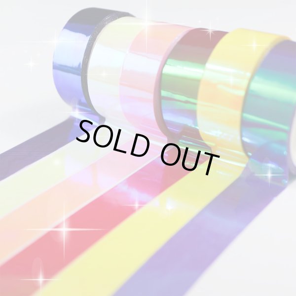 画像7: オーロラテープ【ピンク】粘着あり OPPテープ ホログラム デコレーション ラッピング用に【約15mm×5m】4巻 きらきらぷんぷん丸 HG-012 (7)