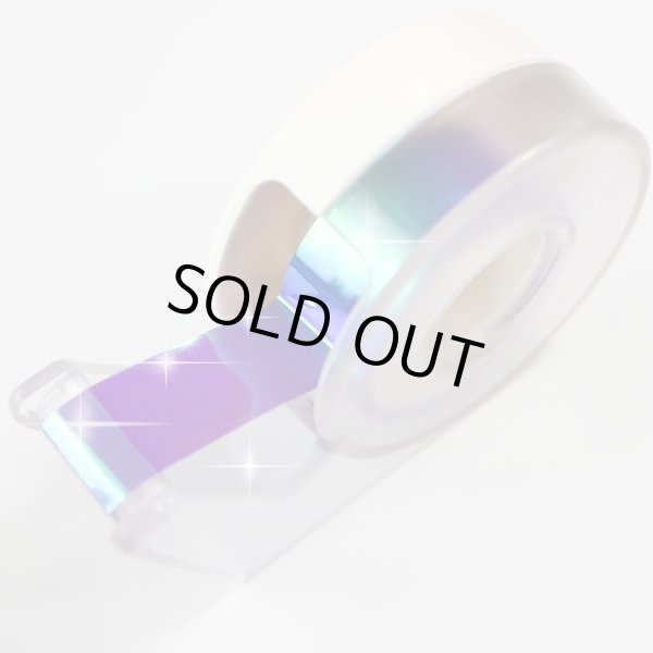 画像4: オーロラテープ【パープル】粘着あり OPPテープ ホログラム デコレーション ラッピング用に【約15mm×5m】4巻 きらきらぷんぷん丸 HG-017 (4)