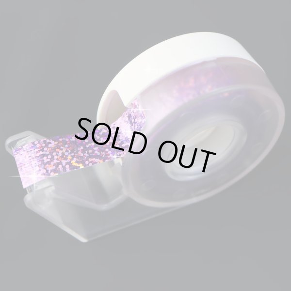 画像3: ホログラムテープ ライトパープル 粘着あり キラキラ デコレーション ラッピング シール 2巻入り【約15mm×5M】きらきらぷんぷん丸 HG-025 (3)