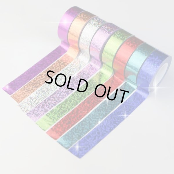 画像5: ホログラムテープ ライトパープル 粘着あり キラキラ デコレーション ラッピング シール 2巻入り【約15mm×5M】きらきらぷんぷん丸 HG-025 (5)