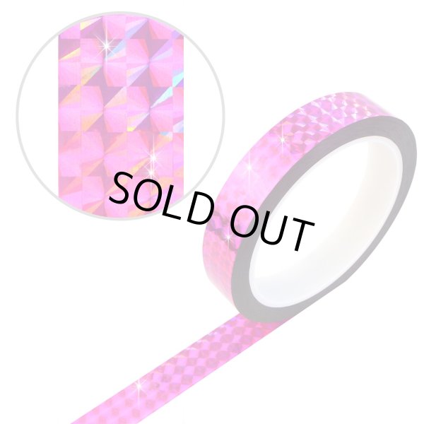 画像1: ホログラムテープ メッキテープ パープル キラキラ 粘着あり デコレーション ラッピングに 18mm×50m きらきらぷんぷん丸 HG-039 1巻 (1)