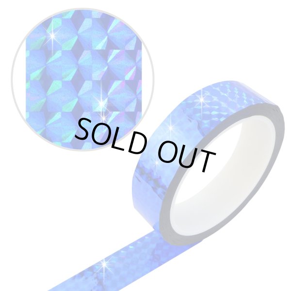 画像1: ホログラムテープ メッキテープ ブルー キラキラ 粘着あり デコレーション ラッピングに 24mm×50m きらきらぷんぷん丸 HG-051 1巻 (1)
