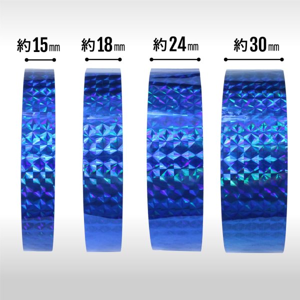 画像6: メッキテープ ゴールド つや消し 粘着あり デコレーション ラッピングに 30mm×50m きらきらぷんぷん丸 HG-060 (6)