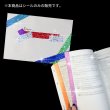 画像6: ホログラムテープ 【エメラルドグリーン】 緑 粘着あり 15mmx5m 2巻入り キラキラ デコレーション ラッピング シール DIY きらきらぷんぷん丸 HG-073 (6)