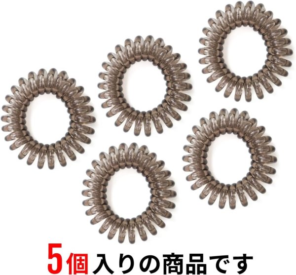 画像4: スプリングヘアゴム 髪ゴム【グレー】跡がつかない 髪留め スプリングゴム セット【5個入り】きらきらぷんぷん丸 HGM-005 (4)