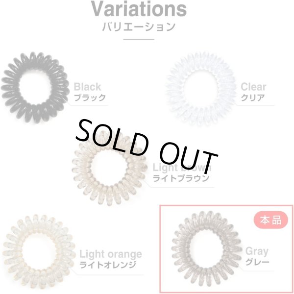 画像7: スプリングヘアゴム 髪ゴム【グレー】跡がつかない 髪留め スプリングゴム セット【5個入り】きらきらぷんぷん丸 HGM-005 (7)