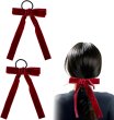 画像1: ベロア リボン ヘアゴム 2個入り 【ワインレッド】 赤 ロングリボン 長い ヘアアクセサリー 髪飾り 髪留め 可愛い かわいい おしゃれ きらきらぷんぷん丸 HGM-010 (1)