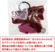 画像7: ベロア リボン ヘアゴム 2個入り 【ワインレッド】 赤 ロングリボン 長い ヘアアクセサリー 髪飾り 髪留め 可愛い かわいい おしゃれ きらきらぷんぷん丸 HGM-010 (7)