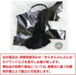 画像7: ベロア リボン ヘアゴム 2個入り 【ブラック】 黒 ロングリボン 長い ヘアアクセサリー 髪飾り 髪留め 可愛い かわいい おしゃれ きらきらぷんぷん丸 HGM-011 (7)