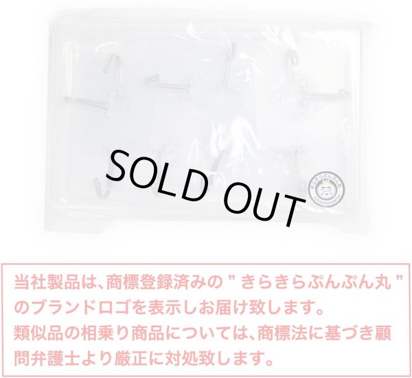 画像2: 粘着 壁掛け フック【10個入り】再利用可能 賃貸 剥がせる 跡が残らない 壁 穴をあけない 180度回転可能 透明 クリア シール 吊り下げ 収納 キッチン トイレ お風呂 防水 防湿 きらきらぷんぷん丸 HOOK-001 (2)