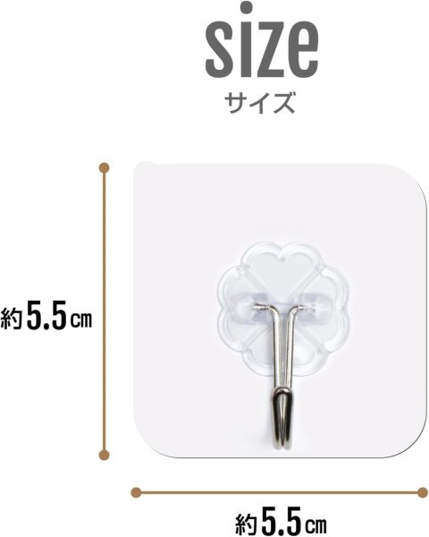 画像3: 粘着 壁掛け フック【10個入り】再利用可能 賃貸 剥がせる 跡が残らない 壁 穴をあけない 180度回転可能 透明 クリア シール 吊り下げ 収納 キッチン トイレ お風呂 防水 防湿 きらきらぷんぷん丸 HOOK-001 (3)