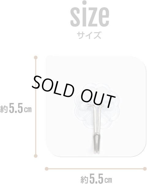 画像3: 粘着 壁掛け フック【10個入り】再利用可能 賃貸 剥がせる 跡が残らない 壁 穴をあけない 180度回転可能 透明 クリア シール 吊り下げ 収納 キッチン トイレ お風呂 防水 防湿 きらきらぷんぷん丸 HOOK-001 (3)