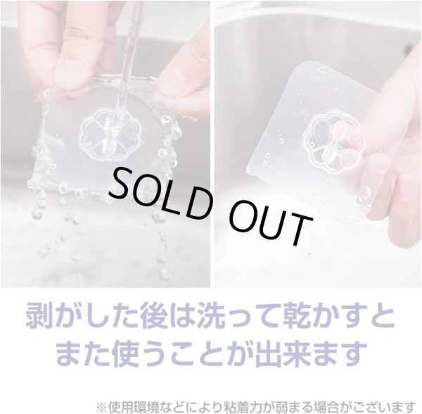 画像4: 粘着 壁掛け フック【10個入り】再利用可能 賃貸 剥がせる 跡が残らない 壁 穴をあけない 180度回転可能 透明 クリア シール 吊り下げ 収納 キッチン トイレ お風呂 防水 防湿 きらきらぷんぷん丸 HOOK-001 (4)