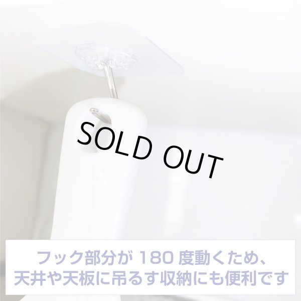 画像5: 粘着 壁掛け フック【10個入り】再利用可能 賃貸 剥がせる 跡が残らない 壁 穴をあけない 180度回転可能 透明 クリア シール 吊り下げ 収納 キッチン トイレ お風呂 防水 防湿 きらきらぷんぷん丸 HOOK-001 (5)