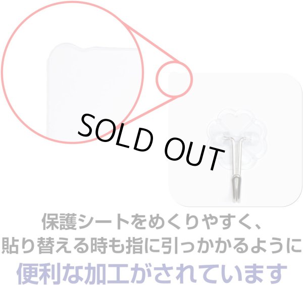 画像6: 粘着 壁掛け フック【10個入り】再利用可能 賃貸 剥がせる 跡が残らない 壁 穴をあけない 180度回転可能 透明 クリア シール 吊り下げ 収納 キッチン トイレ お風呂 防水 防湿 きらきらぷんぷん丸 HOOK-001 (6)