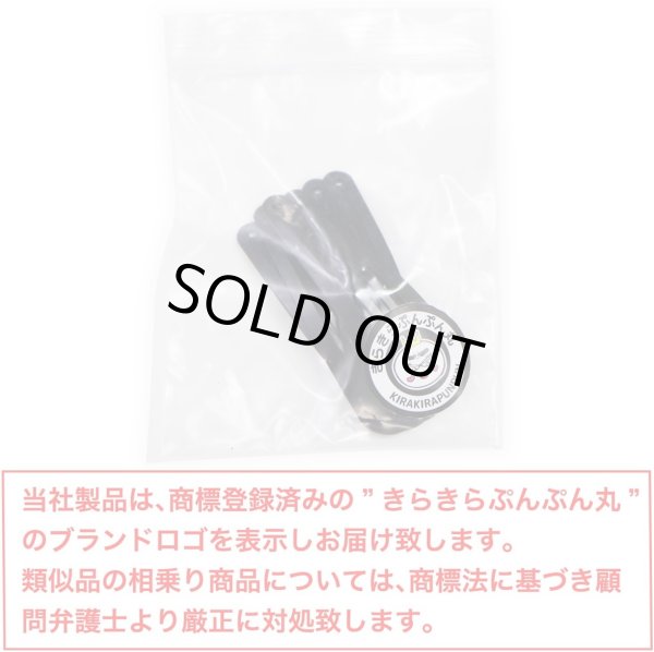 画像2: パッチンピン 髪留め ヘアピン スリーピン【小 4.9cm】ブラック 黒 ヘアクリップ レディース 髪 クリップ【6個入り】きらきらぷんぷん丸 HPNN-001 (2)