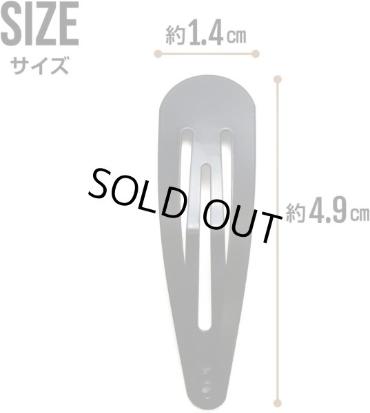 画像3: パッチンピン 髪留め ヘアピン スリーピン【小 4.9cm】ブラック 黒 ヘアクリップ レディース 髪 クリップ【6個入り】きらきらぷんぷん丸 HPNN-001 (3)