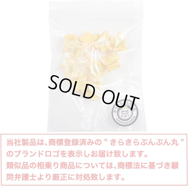 画像2: ヘアクリップ ミニ 花【イエロー】黄色 小さめ かわいい 前髪 髪留め ヘアピン クリップ【10個入り】きらきらぷんぷん丸 HPNN-006 (2)