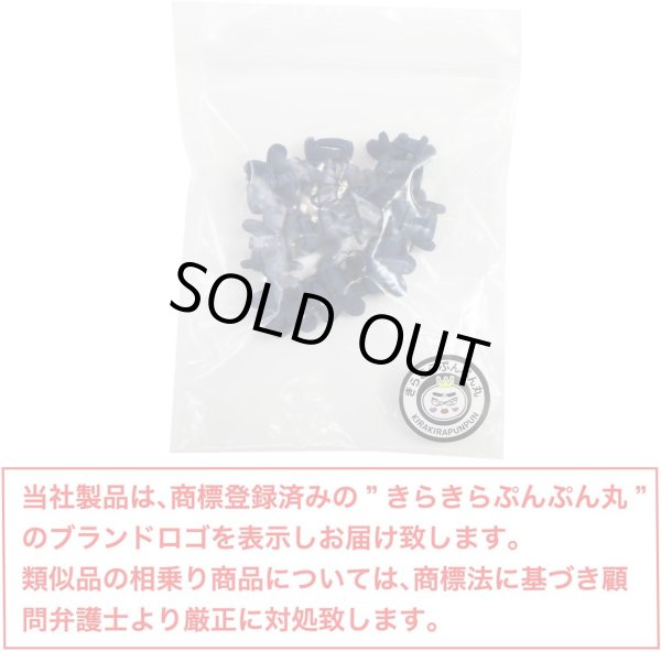 画像2: ヘアクリップ ミニ 花【ネイビー】紺 小さめ かわいい 前髪 髪留め ヘアピン クリップ【10個入り】きらきらぷんぷん丸 HPNN-007 (2)