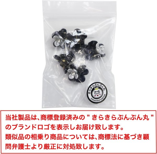 画像2: ヘアクリップ ミニ ラインストーン 花【ブラック】黒 かわいい 前髪 髪留め ヘアピン クリップ【5個入り】きらきらぷんぷん丸 HPNN-011 (2)