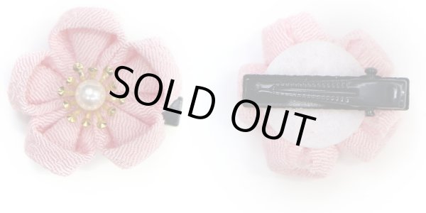 画像1: 和風 ちりめん 花 ヘアクリップ 【ペールピンク】 2個入り 約3cm ピンク つまみ細工 髪留め 和小物 和装 着物 浴衣 可愛い きらきらぷんぷん丸 HPNN-015 (1)