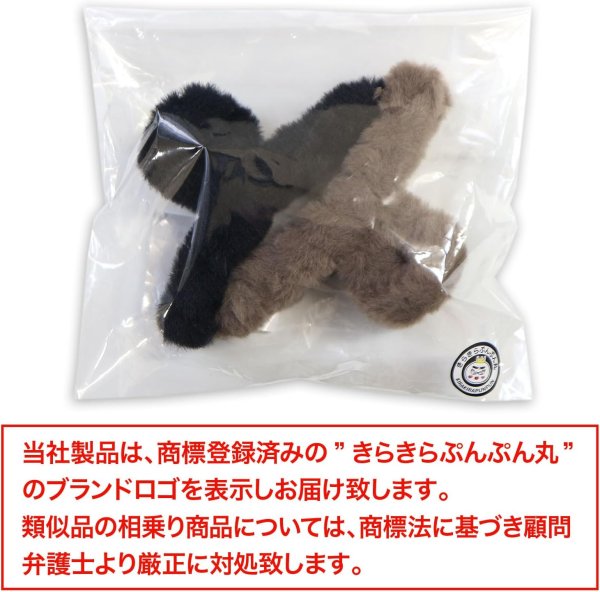 画像7: ヘアクリップ 大きめ もこもこ ふわふわ 2個セット ブラック ブラウン シンプル しっかりとまる おしゃれ 髪留め バンスクリップ きらきらぷんぷん丸 HPNN-021 (7)