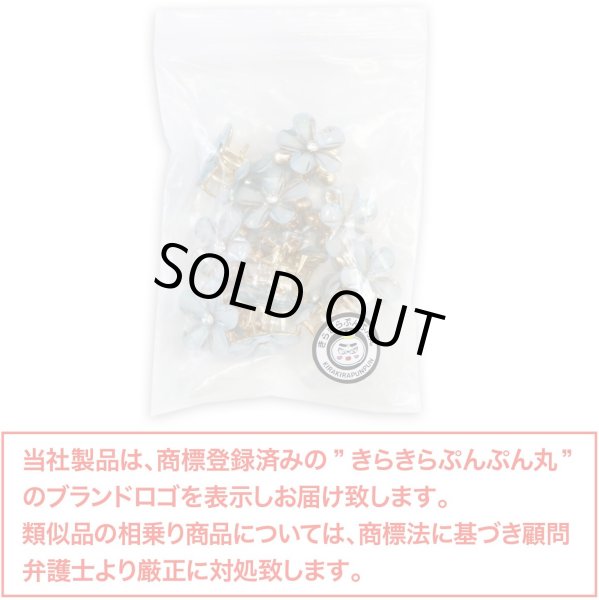 画像2: ヘアクリップ ミニ 小さめ 花 ラインストーン ライトブルー(ラメ入りタイプ) 10個入り グリッター 水色 キラキラ 半透明 髪留め きらきらぷんぷん丸 HPNN-023 (2)