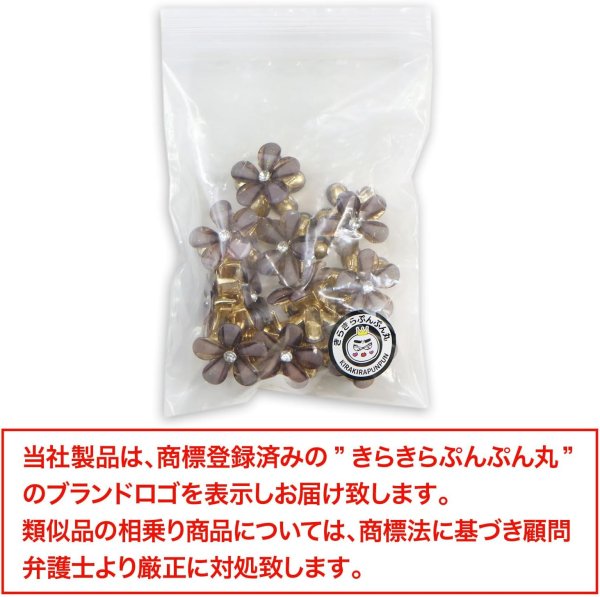画像2: ヘアクリップ ミニ 小さめ 花 ラインストーン グレー(ラメ入りタイプ) 10個入り グリッター キラキラ 半透明 髪留め きらきらぷんぷん丸 HPNN-024 (2)