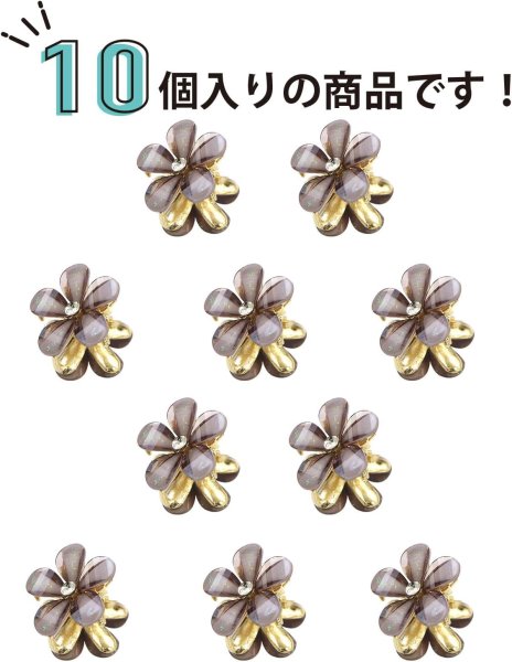 画像4: ヘアクリップ ミニ 小さめ 花 ラインストーン グレー(ラメ入りタイプ) 10個入り グリッター キラキラ 半透明 髪留め きらきらぷんぷん丸 HPNN-024 (4)